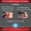 Asian Aesthetic Surgery Techniques, 2 Volumes pack